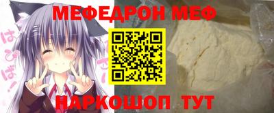 амфетамин Кулебаки