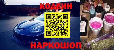 дмт Кунгур