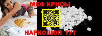 эйфоретик Кумертау
