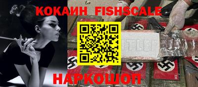 амфетамин Кулебаки