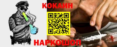 дмт Кунгур