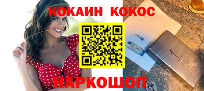 амфетамин Кулебаки
