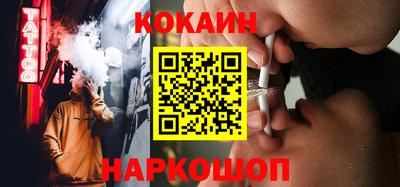 амфетамин Кулебаки