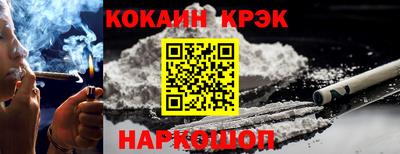 эйфоретик Кумертау