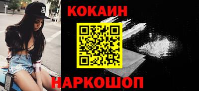 дмт Кунгур