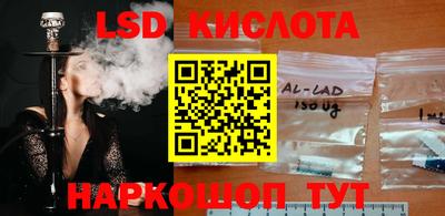 эйфоретик Кумертау