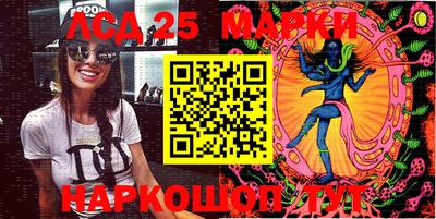 амфетамин Кулебаки