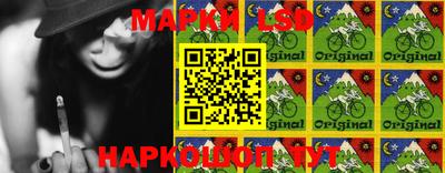 эйфоретик Кумертау