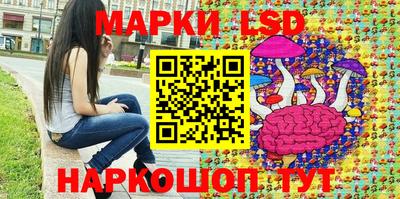амфетамин Кулебаки