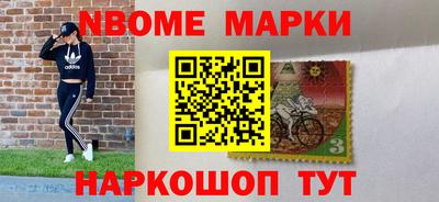 дмт Кунгур