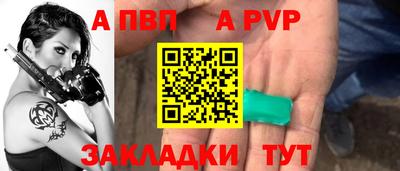 амфетамин Кулебаки