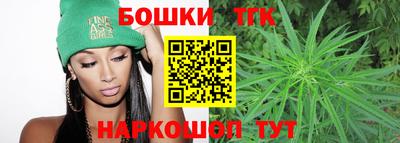 дмт Кунгур