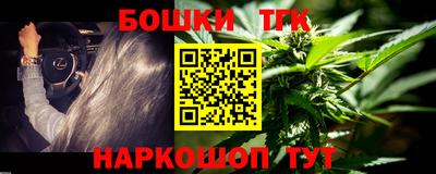 амфетамин Кулебаки