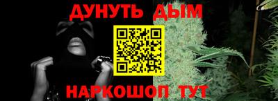 эйфоретик Кумертау
