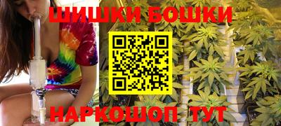 эйфоретик Кумертау