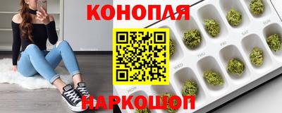 дмт Кунгур