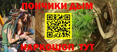 эйфоретик Кумертау