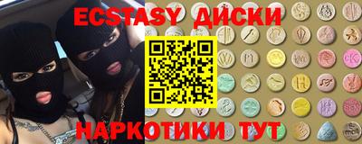 амфетамин Кулебаки