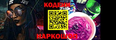 амфетамин Кулебаки