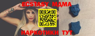 амфетамин Кулебаки
