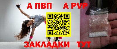 амфетамин Кулебаки