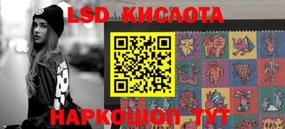 эйфоретик Кумертау
