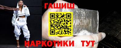 эйфоретик Кумертау