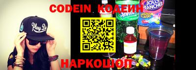 дмт Кунгур