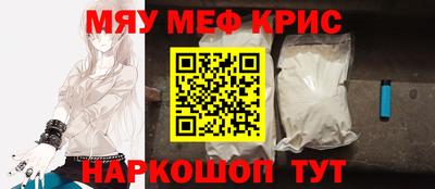 дмт Кунгур